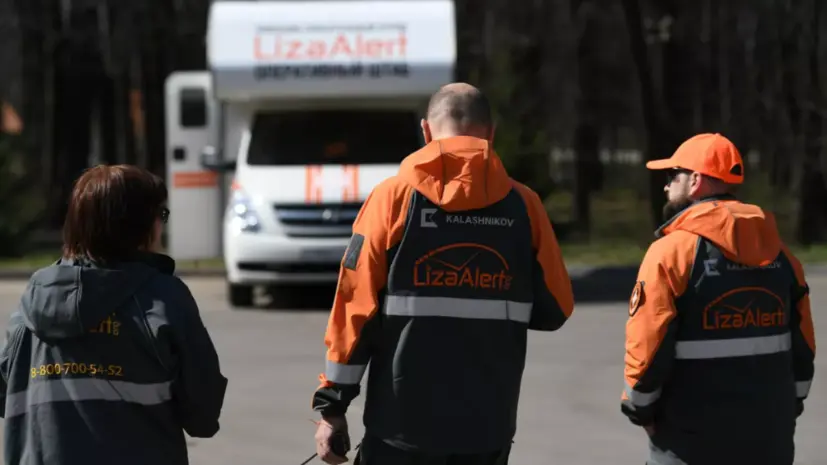 Поиски семьи Усольцевых возобновятся в мае