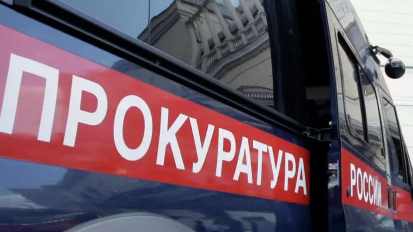Прокуратура взяла на контроль дело о смертельном ДТП в ХМАО