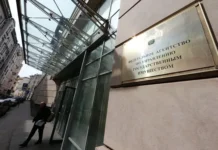 rosimushhestvo prodast aktivy gruppy yugk zayavil anton siluanov-missionary-su-0