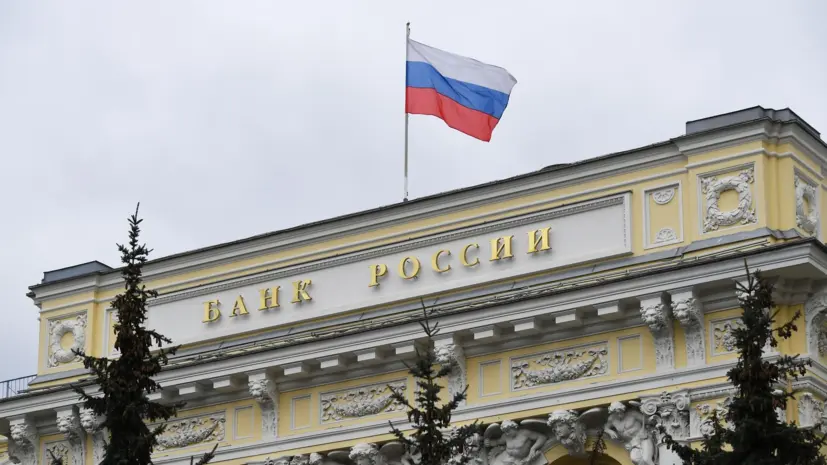 В ЦБ России заявили о сохранении проинфляционных рисков