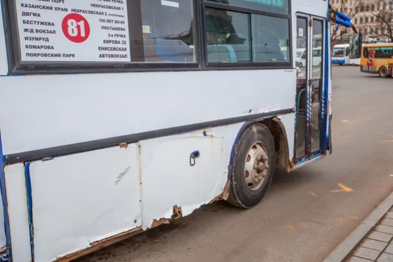 Автобус №81 ИА PrimaMedia