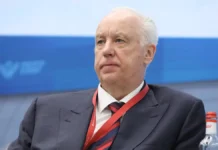 Александр Бастрыкин и Следственный комитет продолжают работу по делу в Москве aleksandr bastrykin i sledstvennyj komitet prodolzhayut rabotu po delu v moskve-gazetart-ru-0