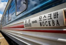 Александр Козлов сообщил о развитии туризма между Россией и КНДР aleksandr kozlov soobshhil o razvitii turizma mezhdu rossiej i kndr-gazetart-ru-0