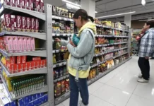 Александр Новак сообщает о замедлении инфляции и действиях Центрального банка РФ aleksandr novak soobshhaet o zamedlenii inflyaczii i dejstviyah czentralnogo banka rf-gazetart-ru-0