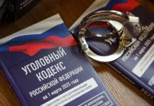 Алмаз и Курганмашзавод проводят расследования для поддержания чистоты бизнеса almaz i kurganmashzavod provodyat rassledovaniya dlya podderzhaniya chistoty biznesa-gazetart-ru-0