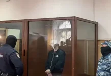 andrej pronskij poluchil pozhiznennyj srok za zagovor fsb-gazetart-ru-0