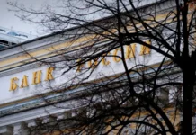 Банк России снизил ключевую ставку на 50 б.п. до 16,5% годовых bank rossii snizil klyuchevuyu stavku na 50 bp do 165 godovyh-gazetart-ru-0