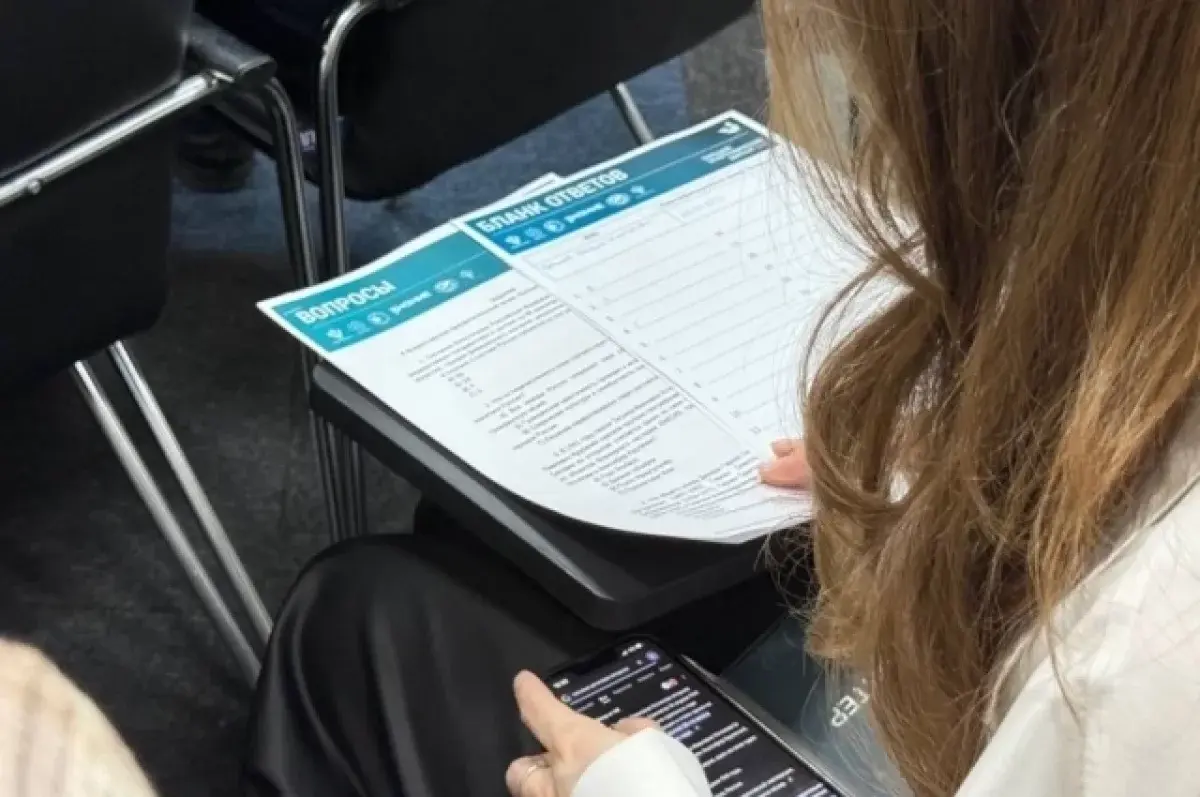 Большой этнографический диктант в Свердловской области-0