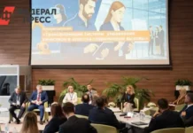 Цифровая трансформация открывает новые горизонты для ТМК и Роскачества czifrovaya transformacziya otkryvaet novye gorizonty dlya tmk i roskachestva-gazetart-ru-0