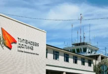 Денис Паслер отмечает 15 лет успехов Титановой долины denis pasler otmechaet 15 let uspehov titanovoj doliny-gazetart-ru-0