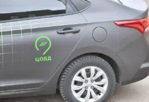 Дептранс Москвы советует оставить автомобили и использовать общественный транспорт deptrans moskvy sovetuet ostavit avtomobili i ispolzovat obshhestvennyj transport-gazetart-ru-0