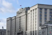 Депутаты ГД и Социальный фонд России поддержат труд на больничном deputaty gd i soczialnyj fond rossii podderzhat trud na bolnichnom-gazetart-ru-0