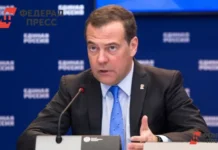 Дмитрий Медведев ответил Еврокомиссии на планы по активам dmitrij medvedev otvetil evrokomissii na plany po aktivam-gazetart-ru-0