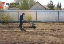 Дума Югры усилила барьеры и льготы для Инвалидов и Ветеранов СВО duma yugry usilila barery i lgoty dlya invalidov i veteranov svo-gazetart-ru-0