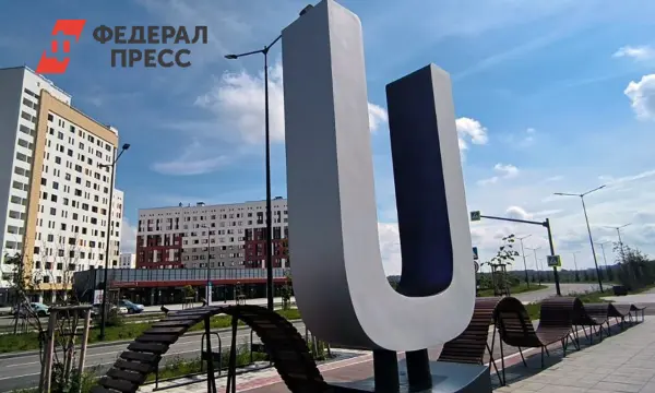 Екатеринбургская городская дума сняла турсбор с гостиницы УрФУ-0