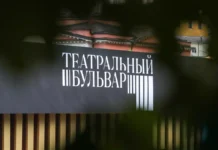 Фестиваль «Театральный бульвар» покорил москвичей festival teatralnyj bulvar pokoril moskvichej-gazetart-ru-0