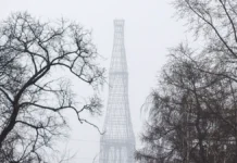 Гидрометцентр России дал позитивный прогноз на декабрь gidrometczentr rossii dal pozitivnyj prognoz na dekabr-gazetart-ru-0