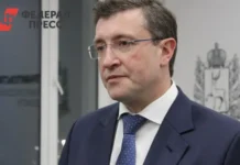 Глеб Никитин инициирует прорывной фокус на кадрах и демографии Нижегородской области gleb nikitin inicziiruet proryvnoj fokus na kadrah i demografii nizhegorodskoj oblasti-gazetart-ru-0