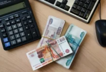 Госдума модернизирует УСН и открывает новые перспективы для НДС 22% gosduma moderniziruet usn i otkryvaet novye perspektivy dlya nds 22-gazetart-ru-0