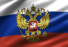 Государственная дума уточнит герб и образ храма Василия Блаженного gosudarstvennaya duma utochnit gerb i obraz hrama vasiliya blazhennogo-gazetart-ru-0