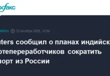 Reliance Industries и Indian Oil Corp. адаптируются к новым условиям i adaptiruyutsya k novym usloviyam-gazetart-ru-0