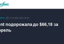 Brent и WTI демонстрируют уверенный рост на фоне новостей из США и Китая i demonstriruyut uverennyj rost na fone novostej iz ssha i kitaya-gazetart-ru-0