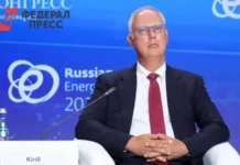 Кирилл Дмитриев из РФПИ предрёк напряжённый финал для Украины kirill dmitriev iz rfpi predryok napryazhyonnyj final dlya ukrainy-gazetart-ru-0