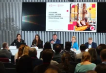 Кирилл Пуртов представил бизнес-недвижимость столицы kirill purtov predstavil biznesnedvizhimost stoliczy-gazetart-ru-0