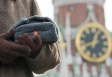 Красная площадь замерла, и музей «Город живых историй» призывает помнить krasnaya ploshhad zamerla i muzej gorod zhivyh istorij prizyvaet pomnit-gazetart-ru-0