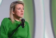 Мария Захарова сообщила о теракте в Сиднее с погибшими россиянами mariya zaharova soobshhila o terakte v sidnee s pogibshimi rossiyanami-gazetart-ru-0