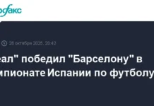 Мбаппе и Джуд Беллингем стали героями Эль Класико, где Реал обыграл Барсу mbappe i dzhud bellingem stali geroyami el klasiko gde real obygral barsu-gazetart-ru-0