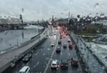 МЧС России информирует о дожде в Московском регионе mchs rossii informiruet o dozhde v moskovskom regione-gazetart-ru-0