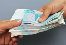 Менеджер банка на Камчатке обвиняется в крупной краже денег бойцов СВО menedzher banka na kamchatke obvinyaetsya v krupnoj krazhe deneg bojczov svo-gazetart-ru-0