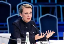 МИД России и Мария Захарова прокомментировали поддержку США Венесуэлы mid rossii i mariya zaharova prokommentirovali podderzhku ssha venesuely-gazetart-ru-0