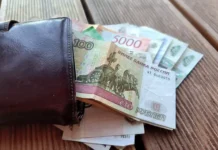 МРОТ и профсоюзы обновляют расчеты минимального потребительского бюджета mrot i profsoyuzy obnovlyayut raschety minimalnogo potrebitelskogo byudzheta-gazetart-ru-0