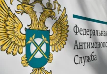 mts i fas uspeshno zavershili spor pri podderzhke minczifry-gazetart-ru-0