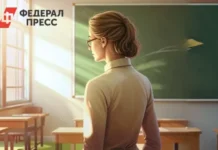 Мурманская область переходит на удалённое обучение в школах согласно данным Оперштаба murmanskaya oblast perehodit na udalyonnoe obuchenie v shkolah soglasno dannym opershtaba-gazetart-ru-0