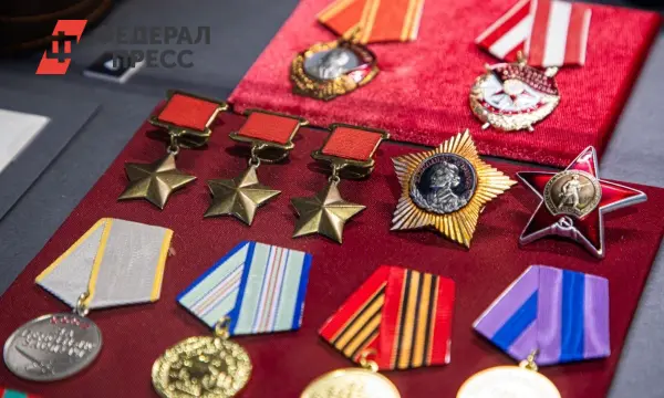 Музей Победы представил выставку ко Дню героев Отечества-0