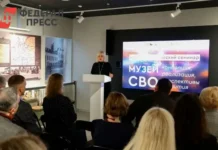 Музейные работники Великих Новгорода и СВО обсуждают историческую память muzejnye rabotniki velikih novgoroda i svo obsuzhdayut istoricheskuyu pamyat-gazetart-ru-0