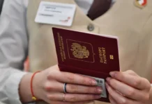 МВД России объяснило, когда пригодится второй загранпаспорт mvd rossii obyasnilo kogda prigoditsya vtoroj zagranpasport-gazetart-ru-0