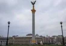 Ночные взрывы в Киеве и Донецке вызывают тревогу и ожидание сообщений nochnye vzryvy v kieve i doneczke vyzyvayut trevogu i ozhidanie soobshhenij-gazetart-ru-0