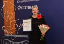 Ольга Анисимова получила награду от Владимира Путина olga anisimova poluchila nagradu ot vladimira putina-gazetart-ru-0