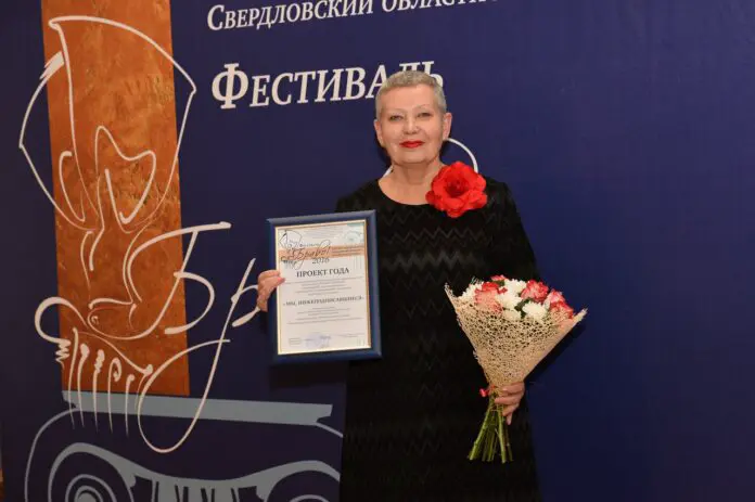 Ольга Анисимова получила награду от Владимира Путина-0