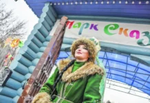 Парк Сказов на Среднем Урале стремится к почетному званию park skazov na srednem urale stremitsya k pochetnomu zvaniyu-gazetart-ru-0