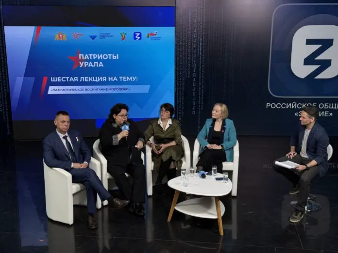 Патриоты Урала собрали 2 тысячи участников на встрече-0