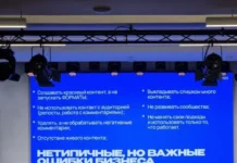 Павел Осовцов и Правительство Свердловской области о креативе pavel osovczov i pravitelstvo sverdlovskoj oblasti o kreative-gazetart-ru-0