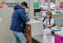 pochta rossii poluchila urok ot suda v habarovskom krae-gazetart-ru-0