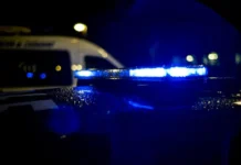 Полиция Уганды оперативно реагирует на ДТП у Кампалы, есть поддержка policziya ugandy operativno reagiruet na dtp u kampaly est podderzhka-gazetart-ru-0