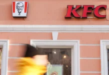 KFC получит продление охраны бренда в России до 2036 года poluchit prodlenie ohrany brenda v rossii do 2036 goda-gazetart-ru-0
