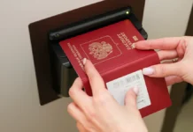 Правительство РФ и МВД упрощают заселение в отели для россиян pravitelstvo rf i mvd uproshhayut zaselenie v oteli dlya rossiyan-gazetart-ru-0